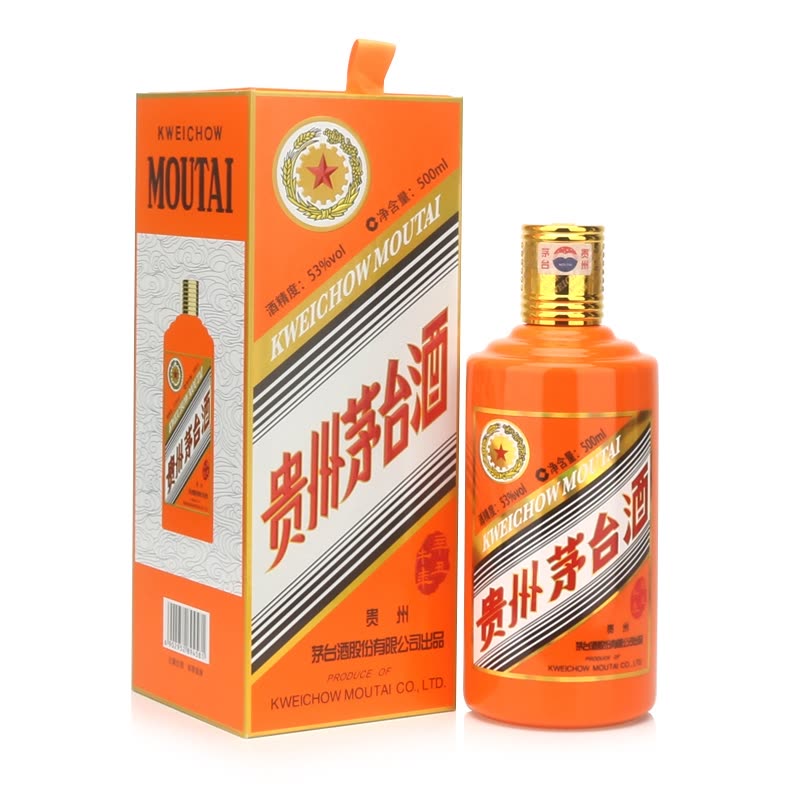 娄底80年年份茅台酒瓶回收